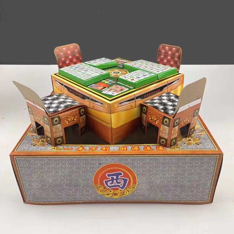 紙紮電動麻將桌椅直購價99元。露天市集提供