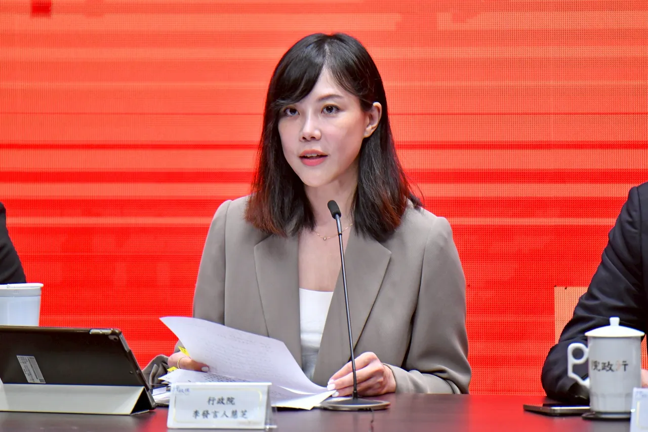 行政院长发言人李慧芝。行政院提供