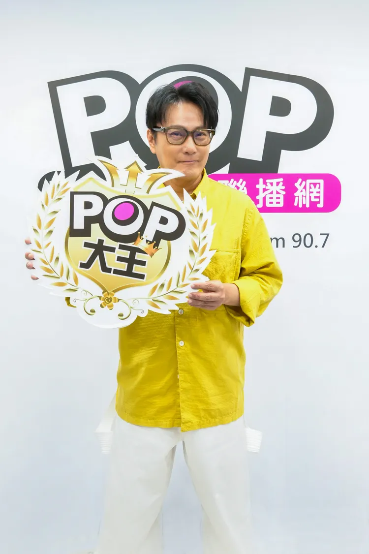 張信哲不撕標籤，要讓粉絲感受他不同風貌。POP Radio提供