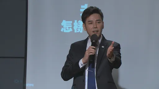 丁力騏重回民視花10萬治裝費 登場如明星見面會