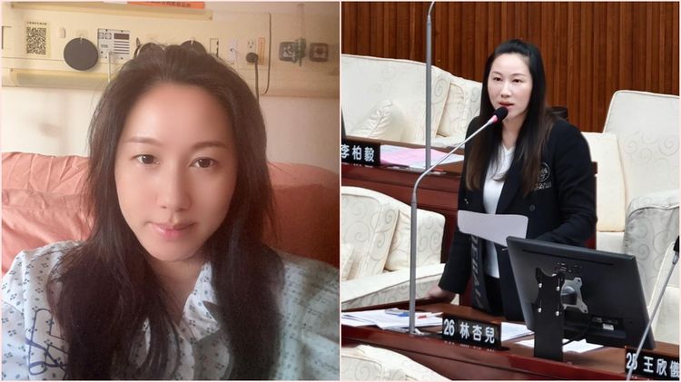 北市議員林杏兒罹癌!曝病床照「我一定會撐過」|壹蘋新聞網