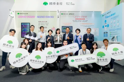 搶攻高齡健康產業 國泰金控攜手5大子公司推樂齡金融新解方
