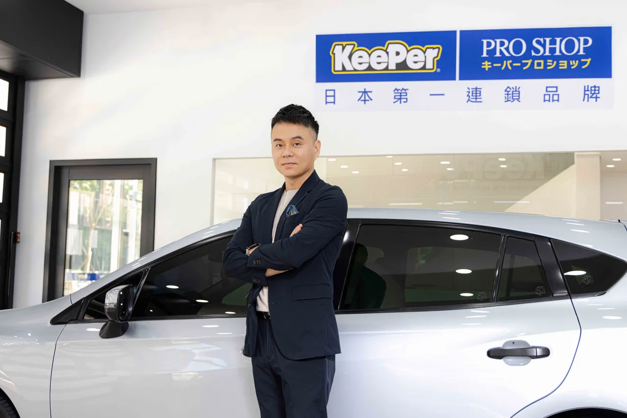 董事長彭仕邦表示,自今年四月公司登錄興櫃以來,KeePer PRO SHOP已在全台持續拓點,每月平均服務近3,000車次。業者提供