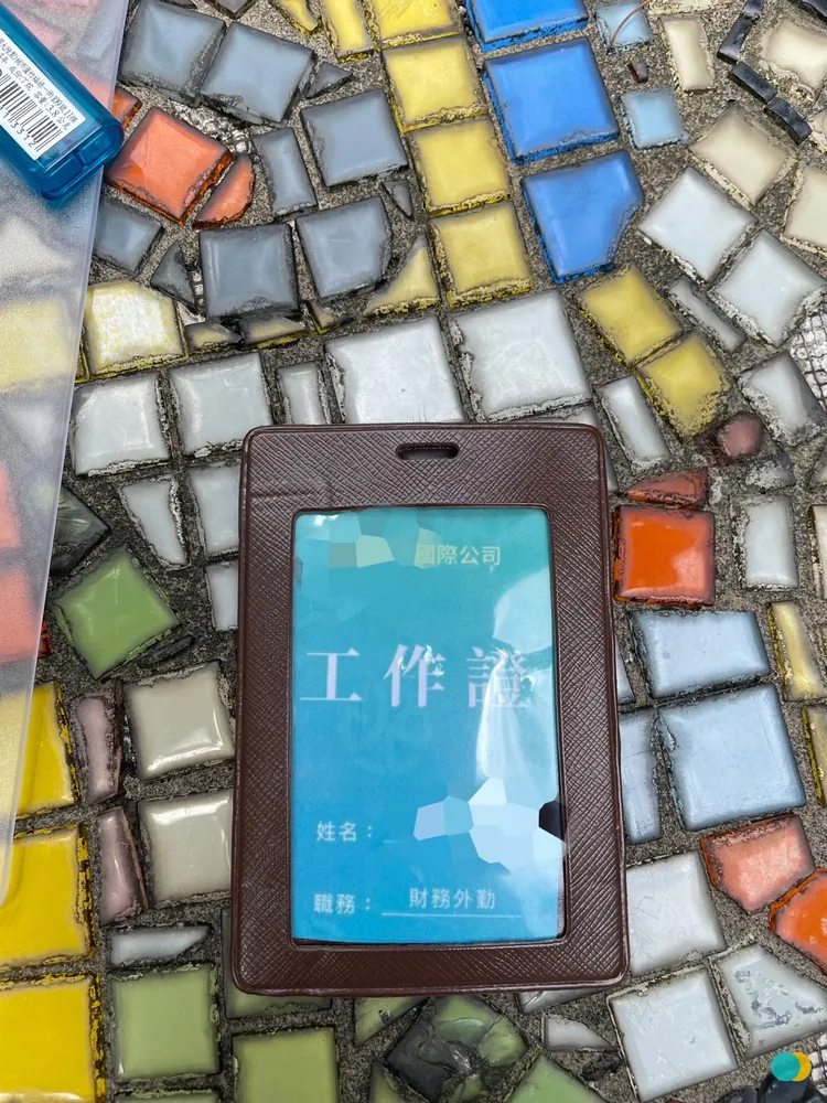 警方查扣假證件。警方提供