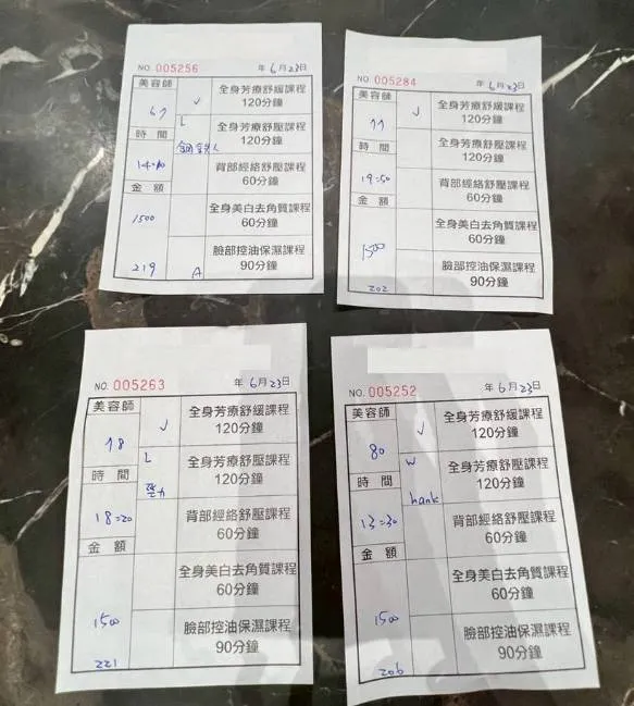 現場查扣服務單據。民眾提供