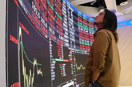 如何应对关税20%、232调查冲击?法人:产业均衡配置抗震荡