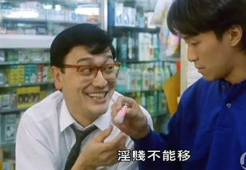 曹查理好色形象深植影迷心中。翻攝曹查理抖音