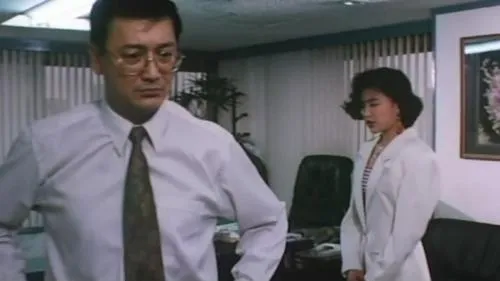 曹查理(左)和叶玉卿演三级片,开启三级片天王之路。翻摄新浪网