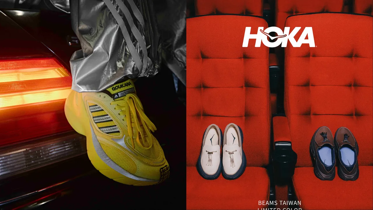 adidas Originals、HOKA紛紛推出話題鞋款。品牌提供