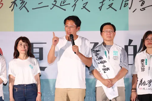 最后催票!黄国昌喊要「做大事」 轰民进党对核三延役公投噤声
