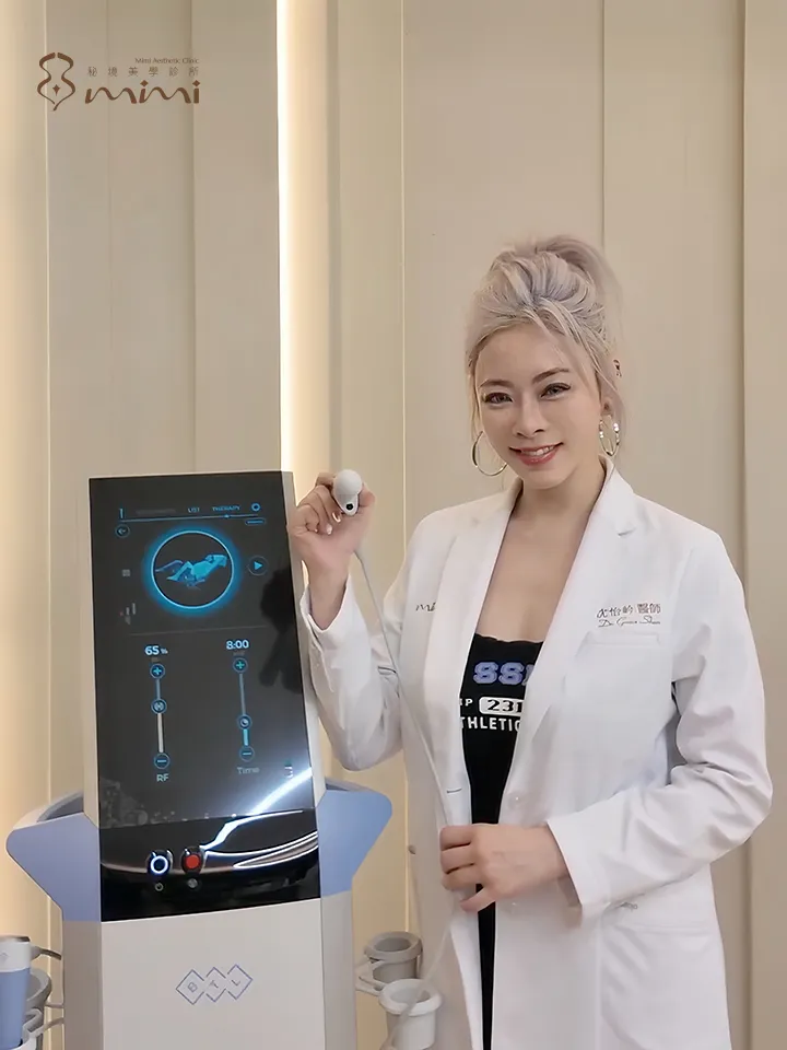 沈怡岒醫師表示，獲得TFDA認證的「閨蜜電波」正式問世，為現代女性帶來快速、舒適且恢復期短的私密保養新選擇。圖片提供：秘境美學診所
