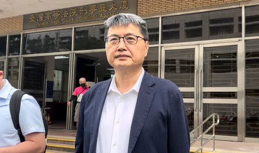 禿鷹案20年了!金檢局前局長更五審改判4年5月 法官裁定科技監控防逃