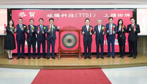 再添半導體設備新兵!竑騰上櫃首日飆漲近4成 搶攻AOI商機
