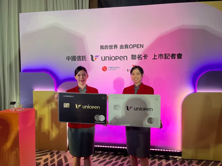 中國信託uniopen聯名卡首年發卡目標設定100萬，二至三年內目標為300萬張。周奕豪/攝影