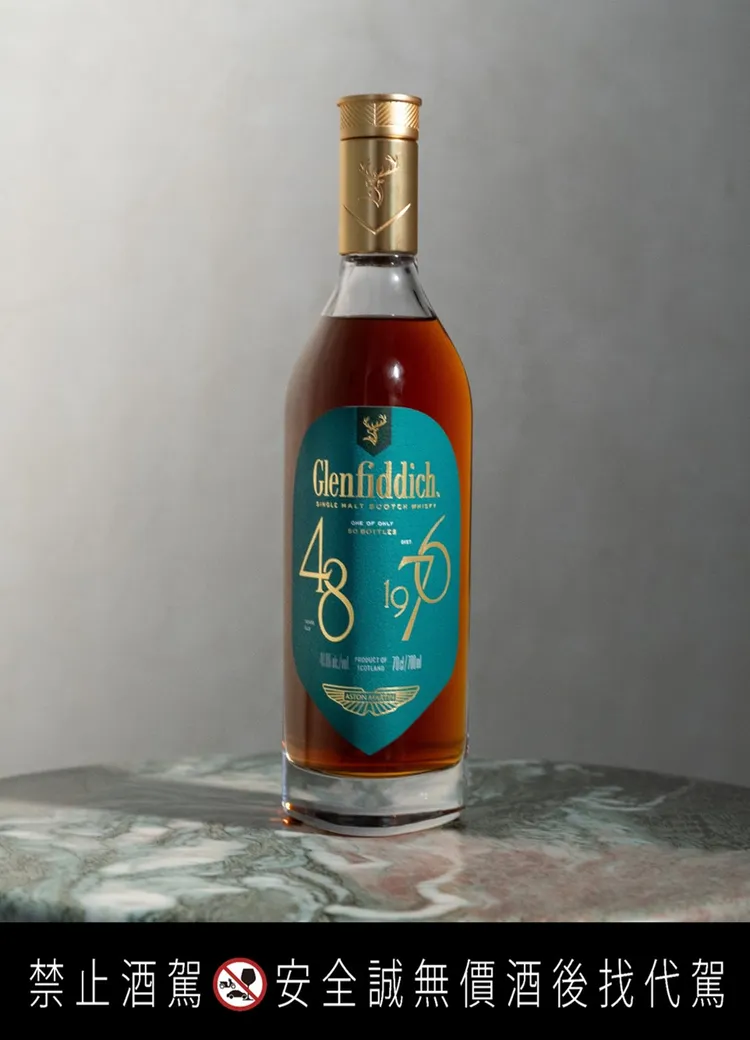 首席調酒師 Brian Kinsman 精選特製歐洲橡木雪莉桶二次熟成，歷經近半世紀沉澱，果香與木韻交織，尾韻悠長溫潤。業者提供