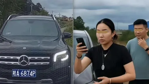 公信力全失!廣西賓士車主亮證逼讓車 特權炫耀引發全國輿情