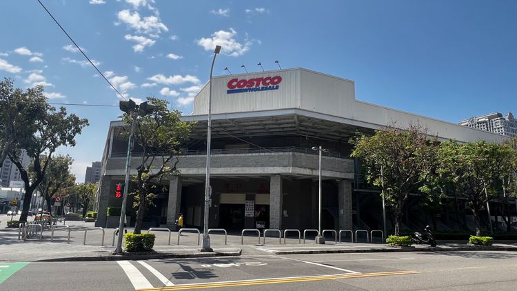 好市多新店落腳台中港區可能性增　三方高層會談！最快9月公布