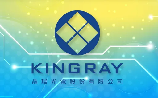 受惠Edge AI商機!晶瑞光NBPF與NBG濾光片帶動前7月營收年增35%