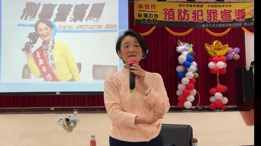 反對「普發一萬」譚艾珍再回擊酸民:不需要機器人留言增加流量