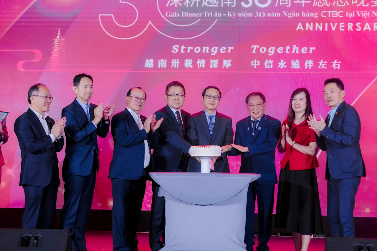 中国信托商业银行日前举办越南河内办事处成立30周年感恩晚宴。中国信托商业银行提供