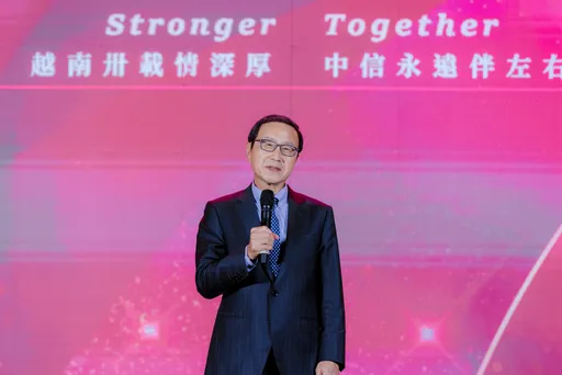 越南當地觸角最廣的台資銀行 中信銀今年再申設平陽與海防辦事處