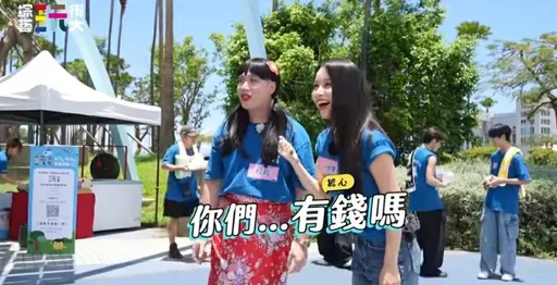 韓星頌樂初登《玩很大》超接地氣!笑問粉絲:「有錢嗎?」 萌翻全場