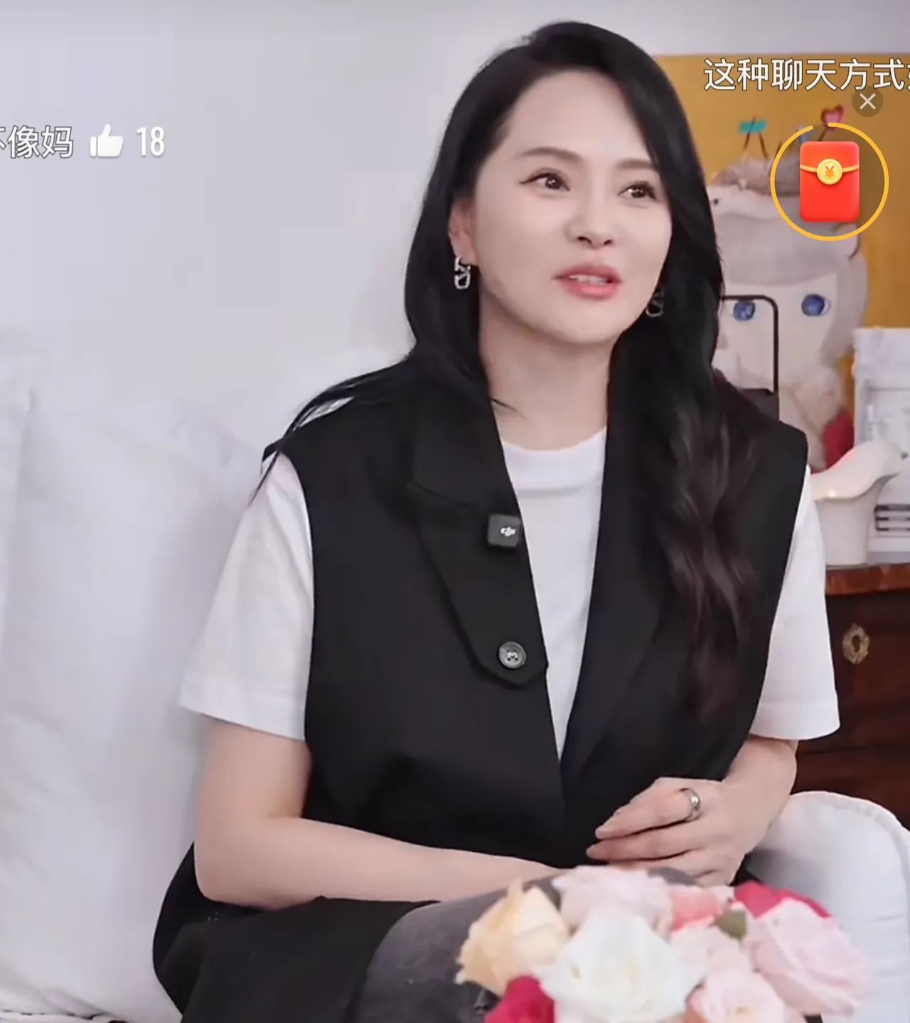 伊能静赞前夫人品好。翻摄芒果捞小萌主微博