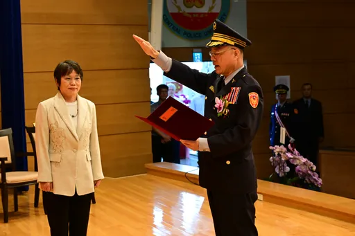 警大新任校長黃明昭就職 劉世芳盼提升警察科偵能量、精進治安作為
