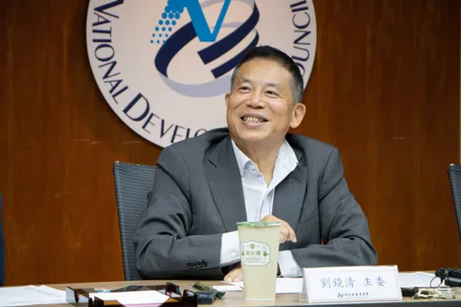 國發會主委劉鏡清傳「健康因素」請辭 工作至本周五發信感謝員工