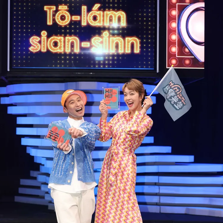 浩子、大霈主持綜藝《HiHi導覽先生》入圍亞洲影視內容大獎「最佳亞洲談話節目獎」。公視台語台提供