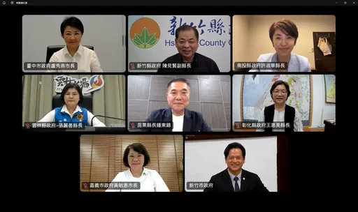 因應美國宣布20%對等關稅 盧秀燕邀中台灣8縣市提「15解方」