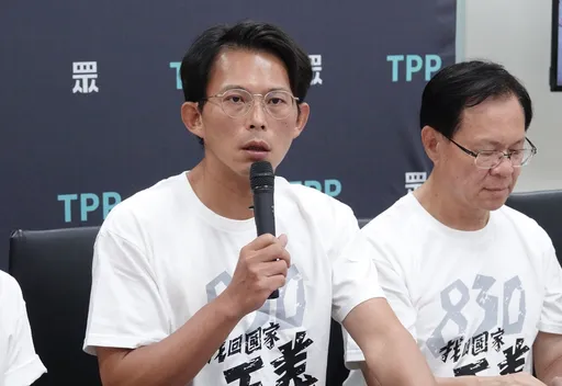 黃國昌轟「偵訊消失73分鐘」逼認罪 北檢嚴正回應:勿帶風向