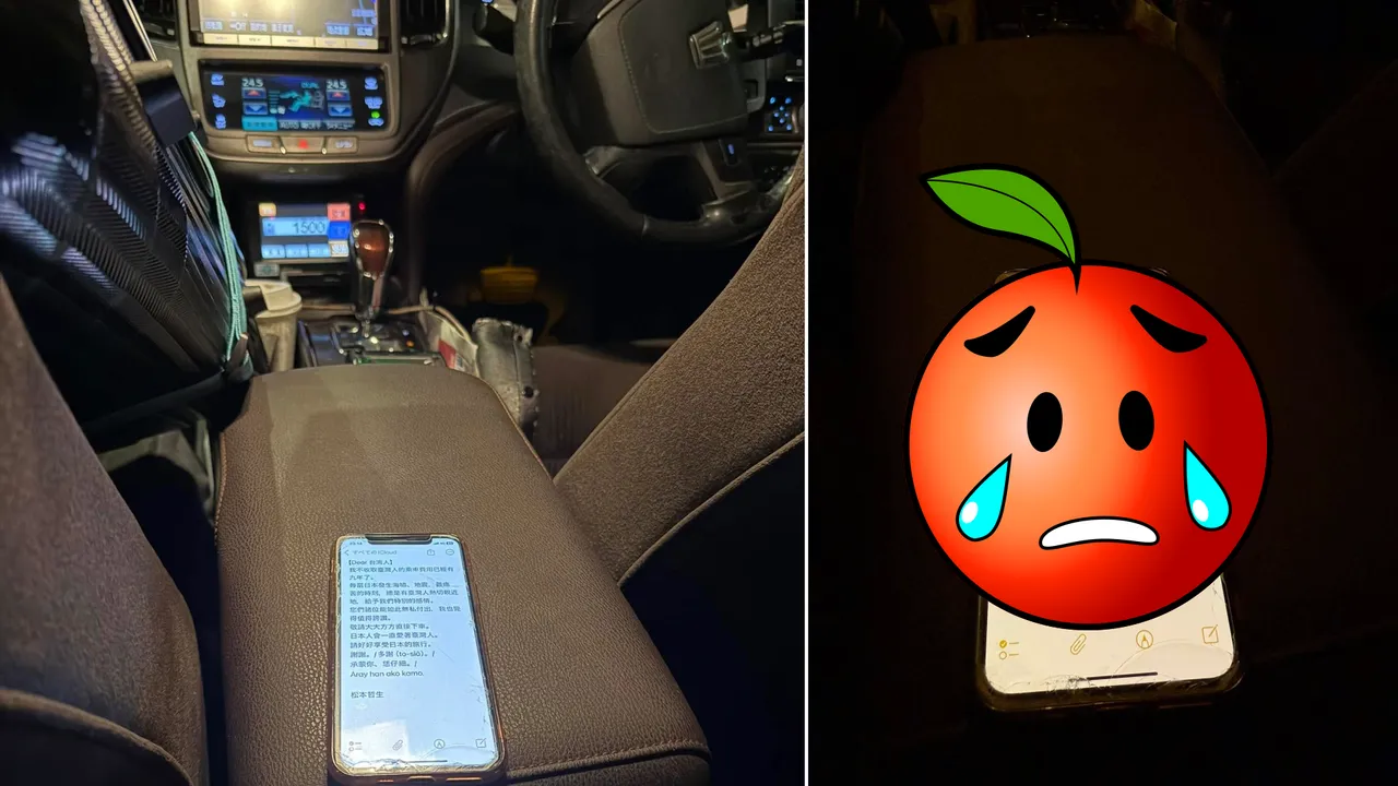 京都搭計程車神展開!司機暖舉逼哭他 網喊:快用伴手禮回敬