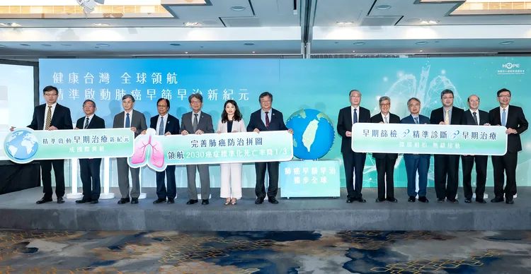 台湾肺癌筛检确诊个案早期占比逾8成，翻转初诊断即晚期的常态 