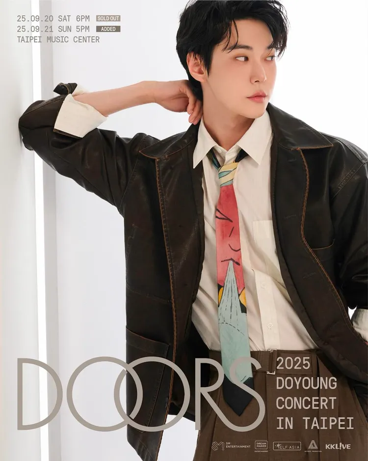 道英的海外壓軸場獻給台北流行音樂中心舉行，9月21日加場。翻攝ELF ASIA社群