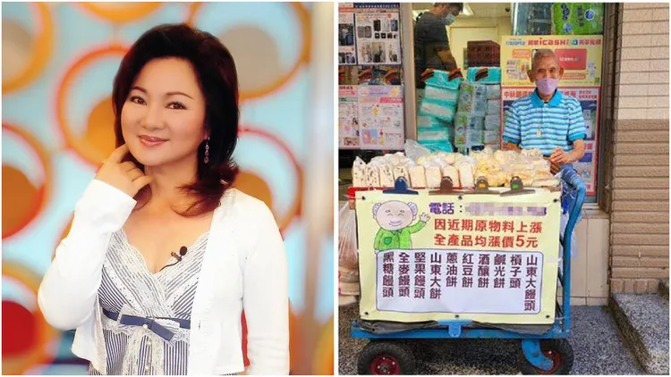 白冰冰14日在粉專發文，喊話大家多跟98歲王老爺爺捧場買饅頭。翻攝《白冰冰（白雪嬅）》粉專