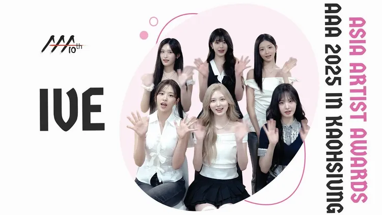 IVE 2度登上高雄世運主場館。翻攝YoTube