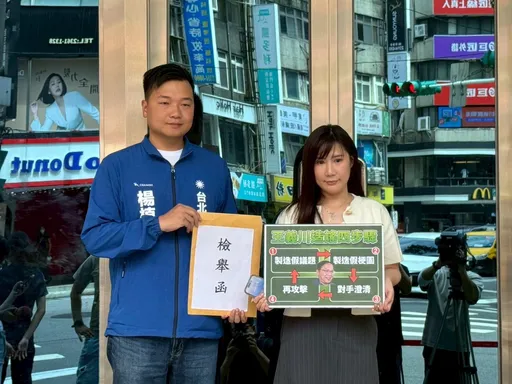 王義川談「台中普發4萬」假議題操作 藍議員赴警局檢舉:踐踏民主