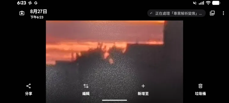 專業解析變焦功能僅支援Pixel 10 Pro和10 Pro XL機種，並且要在12MP解析度、30X以上就會啟動。趙筱文攝