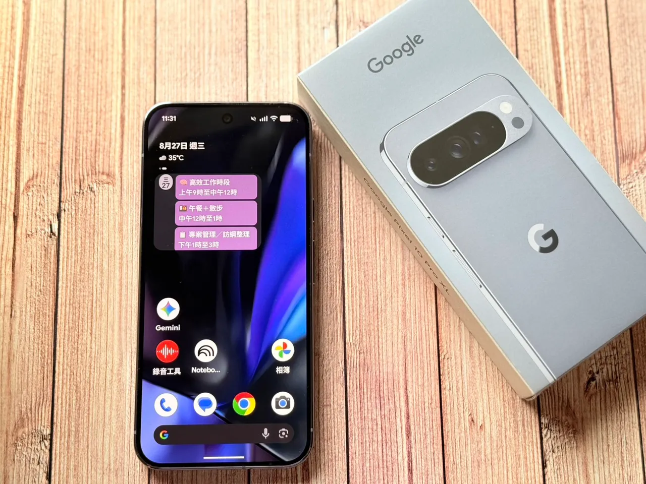 Pixel 10 Pro XL在加入AI应用、磁吸功能以及外型升级后也从实用变成一支好玩的手机。赵筱文摄