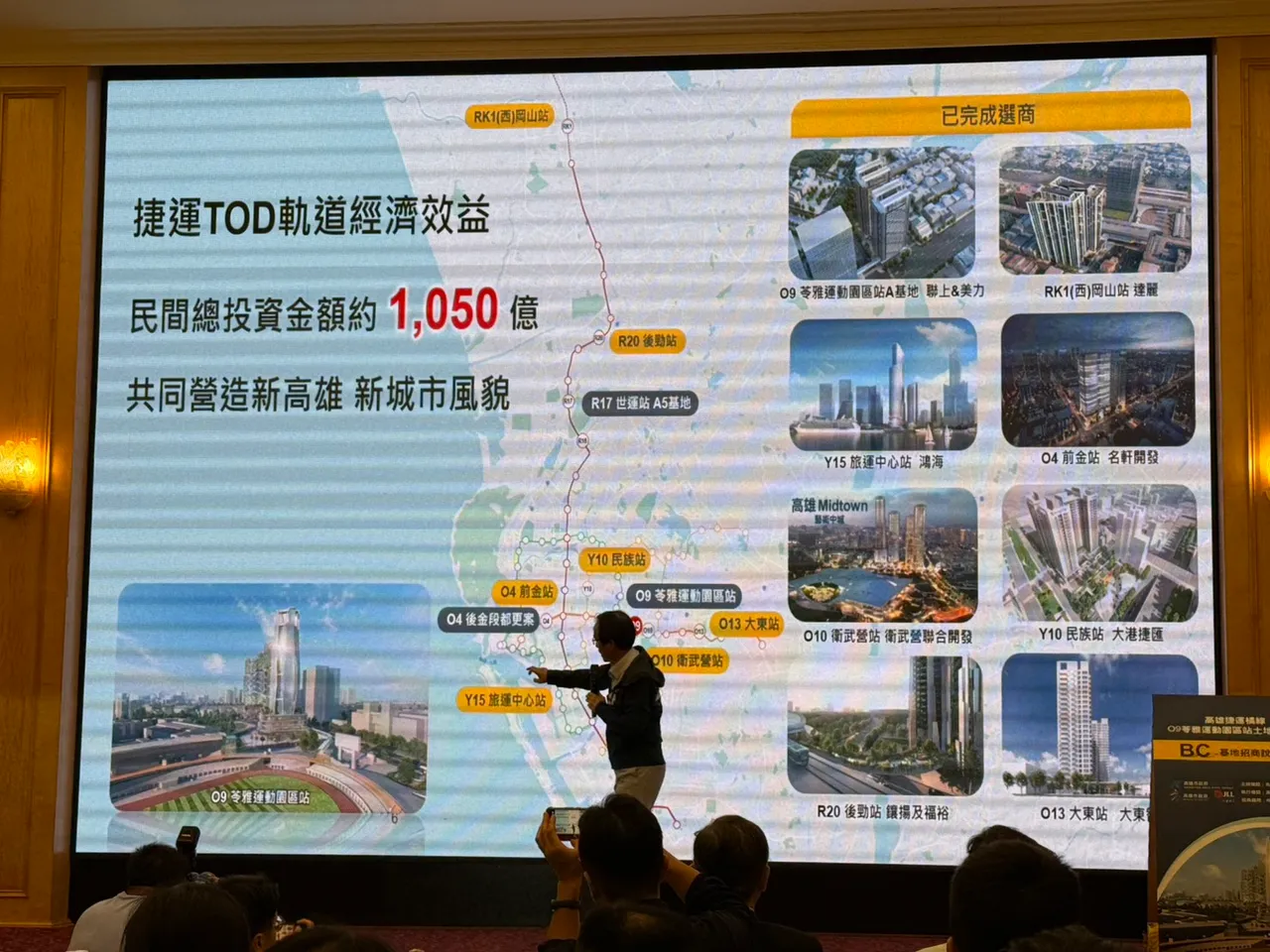 处处推联开案与公办都更,也等同处处定锚房价,厂商高规格得标后,未来推出个案往往都想创区段新高行情。叶家铭摄