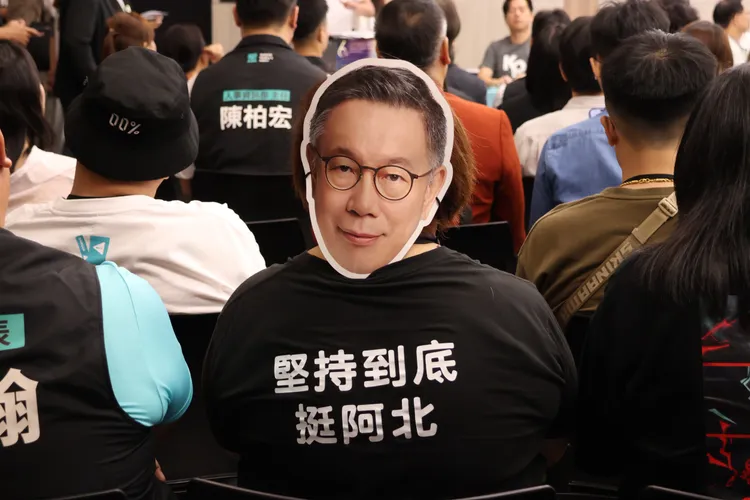 民眾黨前主席柯文哲首次缺席黨代表大會。莊宗達攝