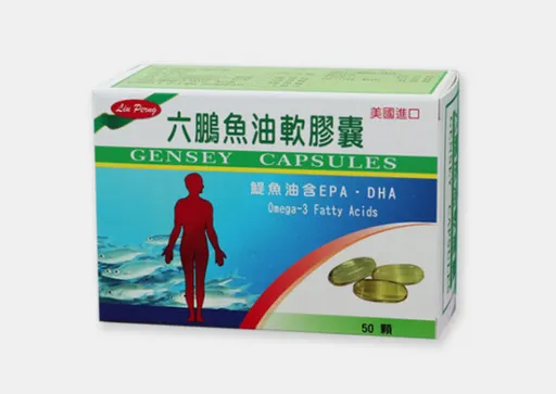 魚油爆塑化劑超標!北市賣場急下架、移交新北追辦