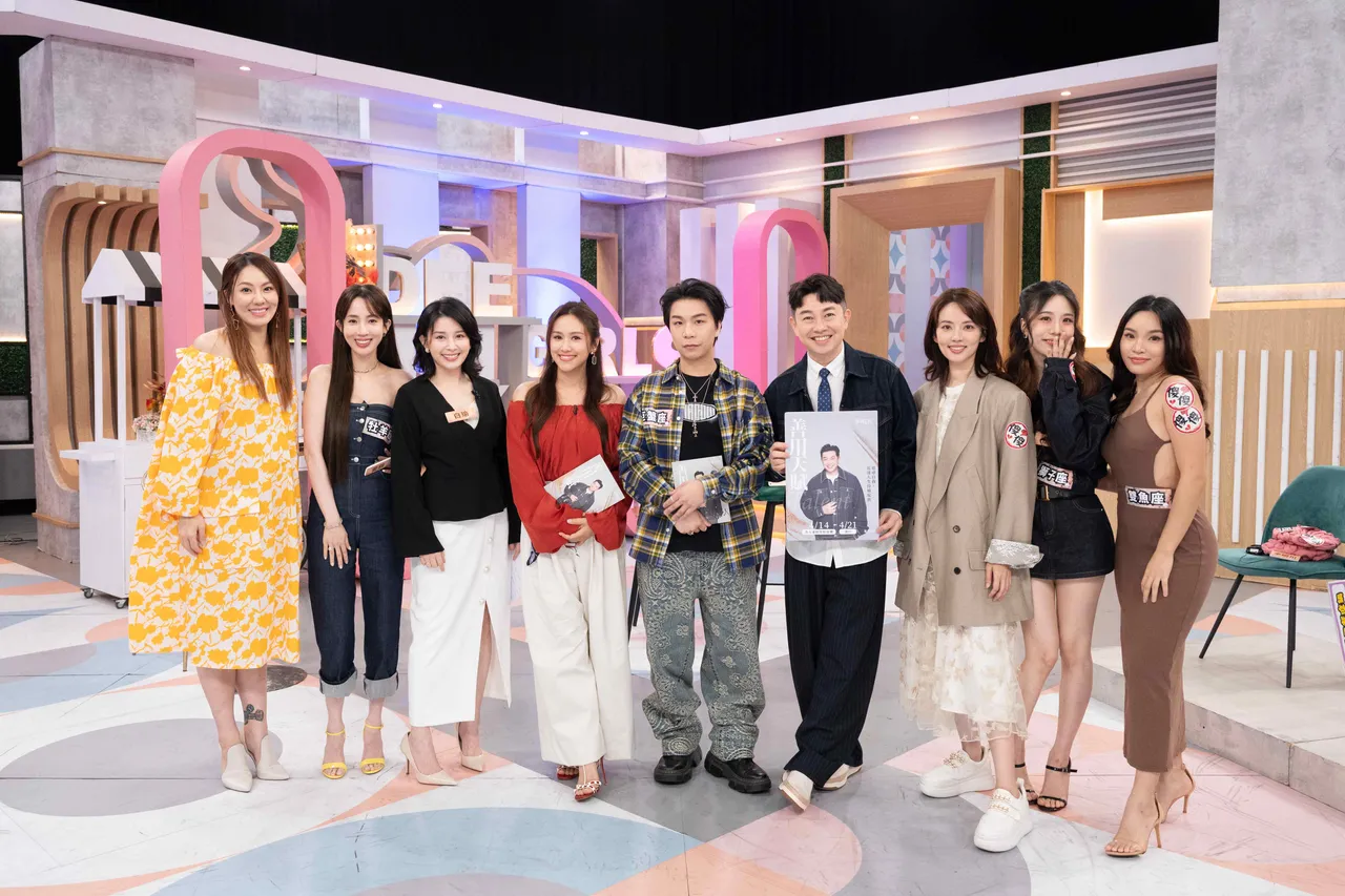 (左至右)劉雨柔、愛雅、星座老師白瑜、吳姍儒、派翠克、李明川、阿諾、愷愷、班底Rita。東森綜合台提供)