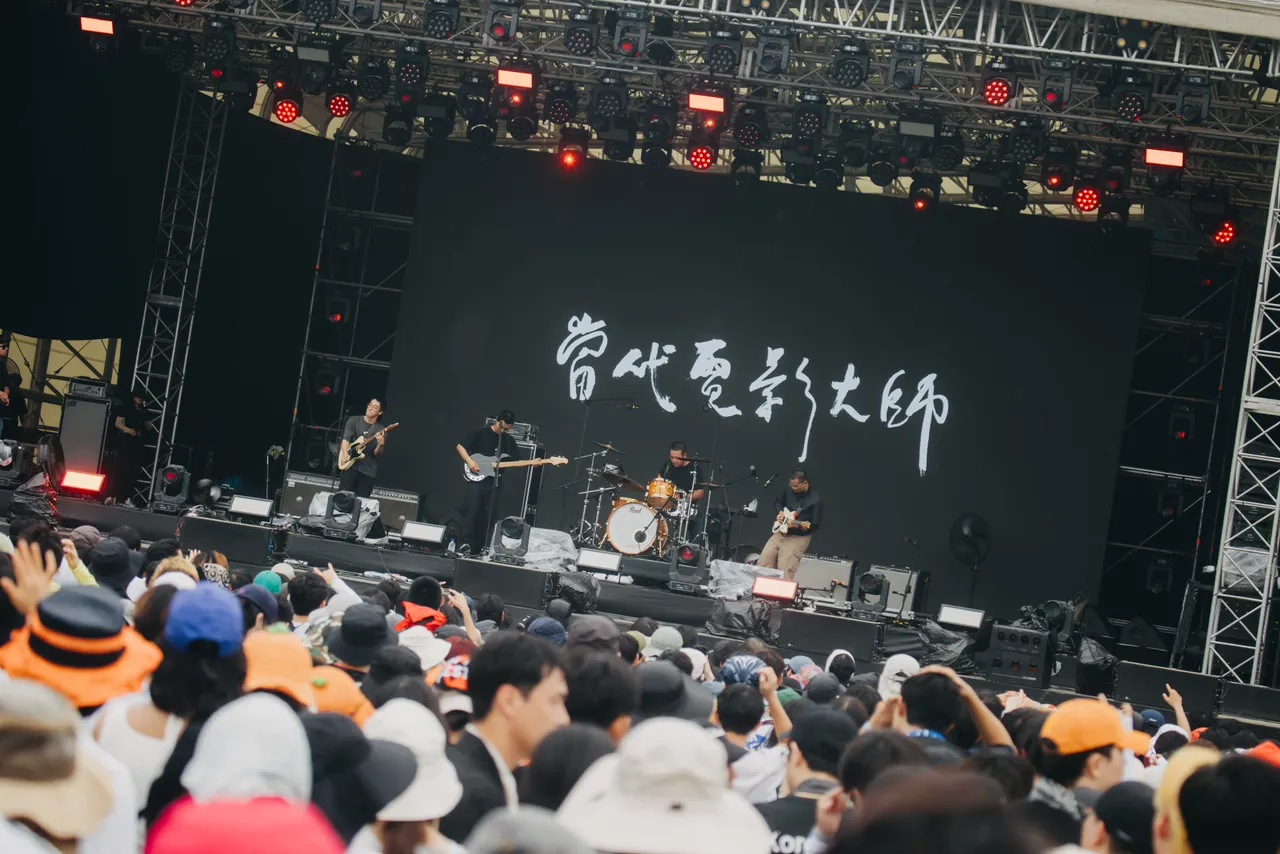 當代電影大師赴韓演出。Incheon Pentaport Rock Festival 提供