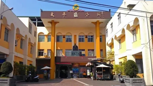 不爽「妈宝警复出公务员」报导 状告公所主任泄个资求偿30万!判决曝光