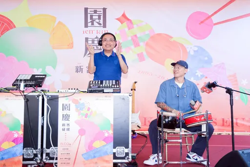 新客覺醒!新北客家園區慶20週年 侯友宜變身DJ秀混音表演秀創新文化