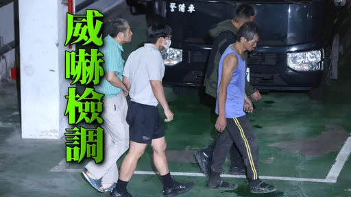 賄款進胞弟帳戶「人已出境」 小英男孩滅證嗆:知道我背後誰嗎