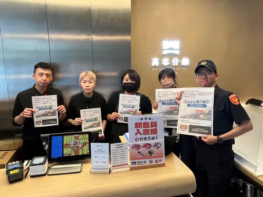 事故频传!台中第一分局入商圈宣传交安 启动精准执法