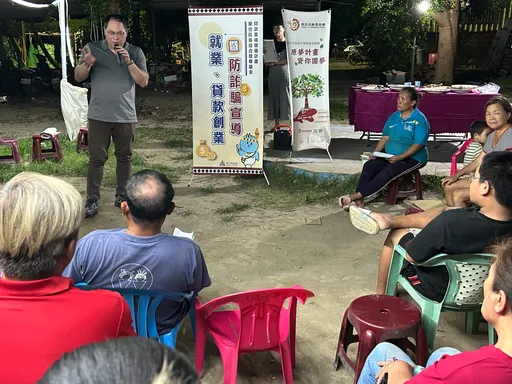 強化金融防詐意識!守護財產安全 竹市警前進千甲聚落宣導防詐